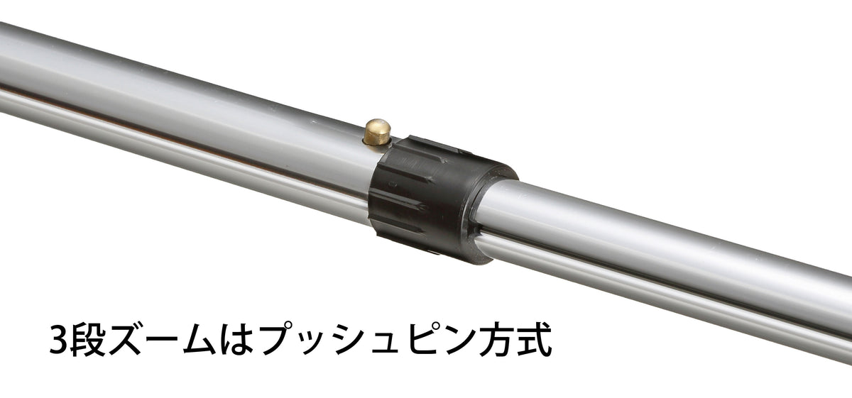 Ground Golf Pole for the Hole Post
