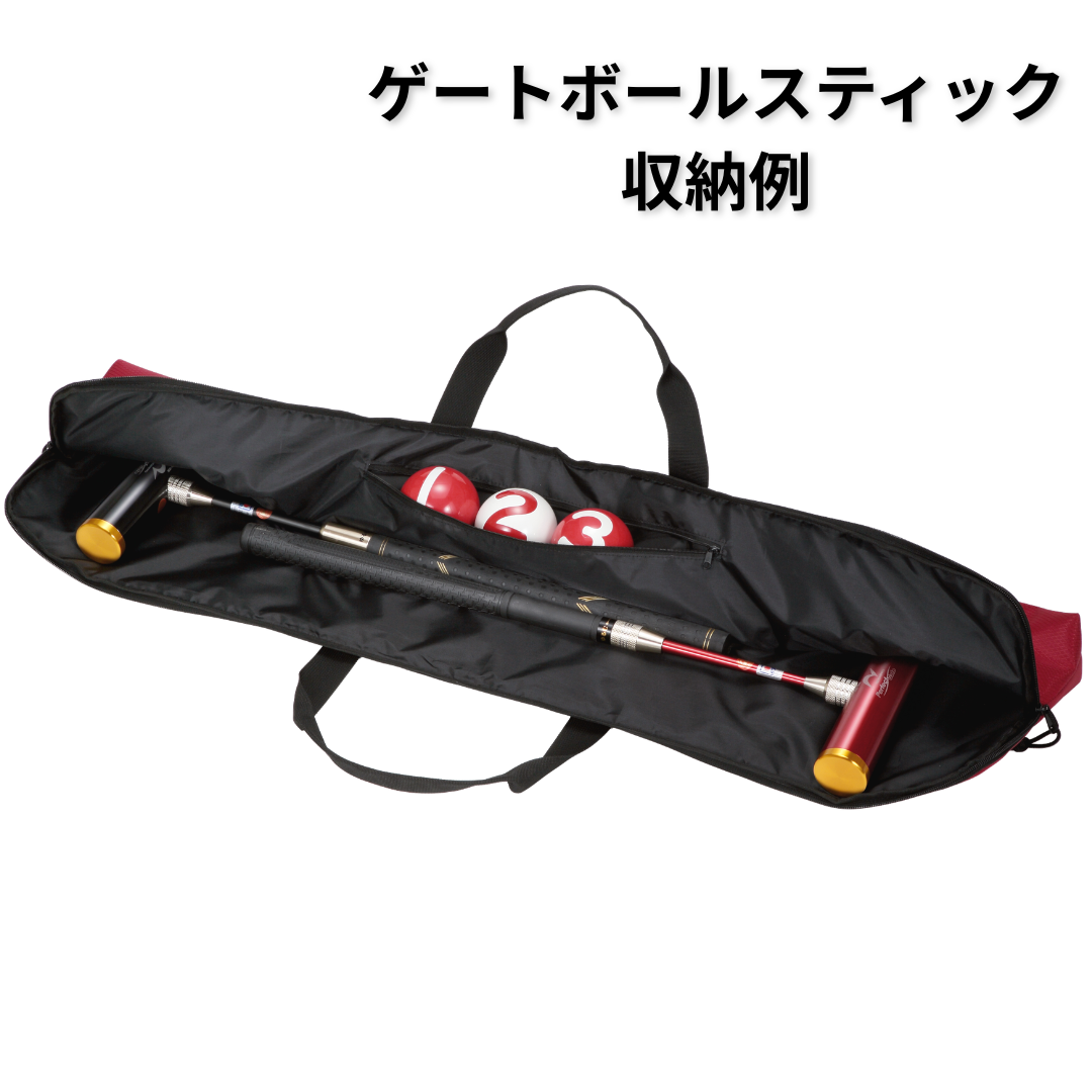 Club bag for 2 clubs/mallets (for both Gateball and Ground Golf) G818