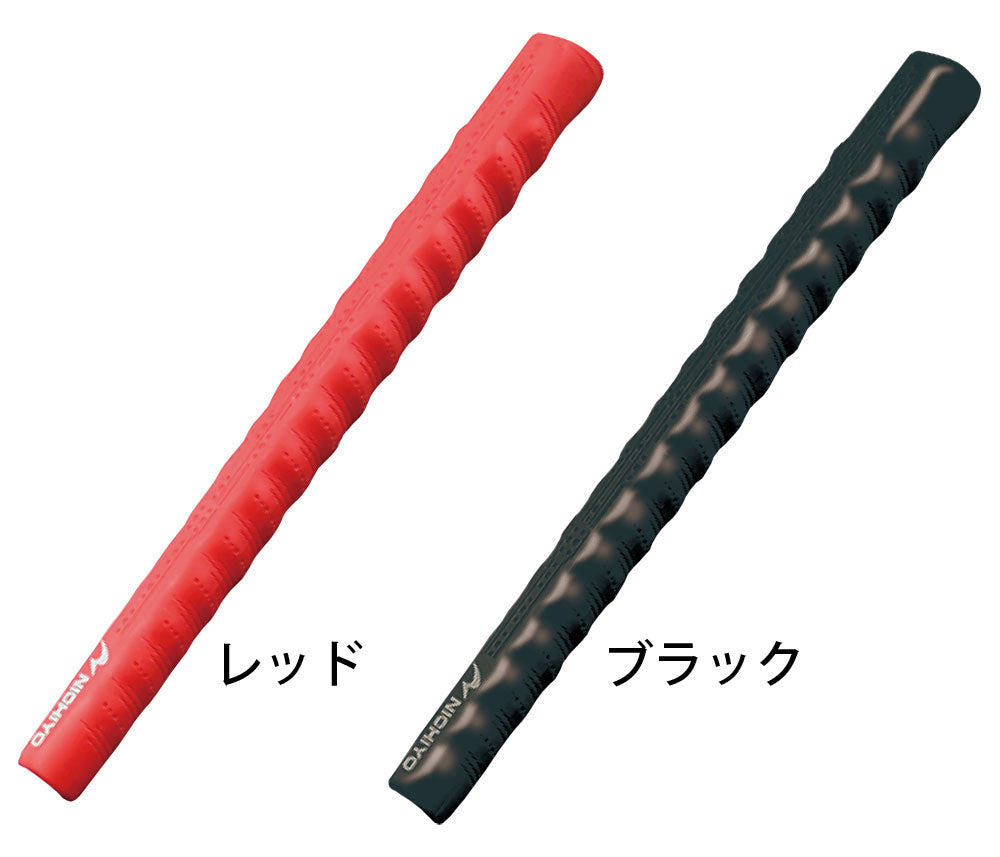 New type hard resin face "Brilliant Model" SB-1810