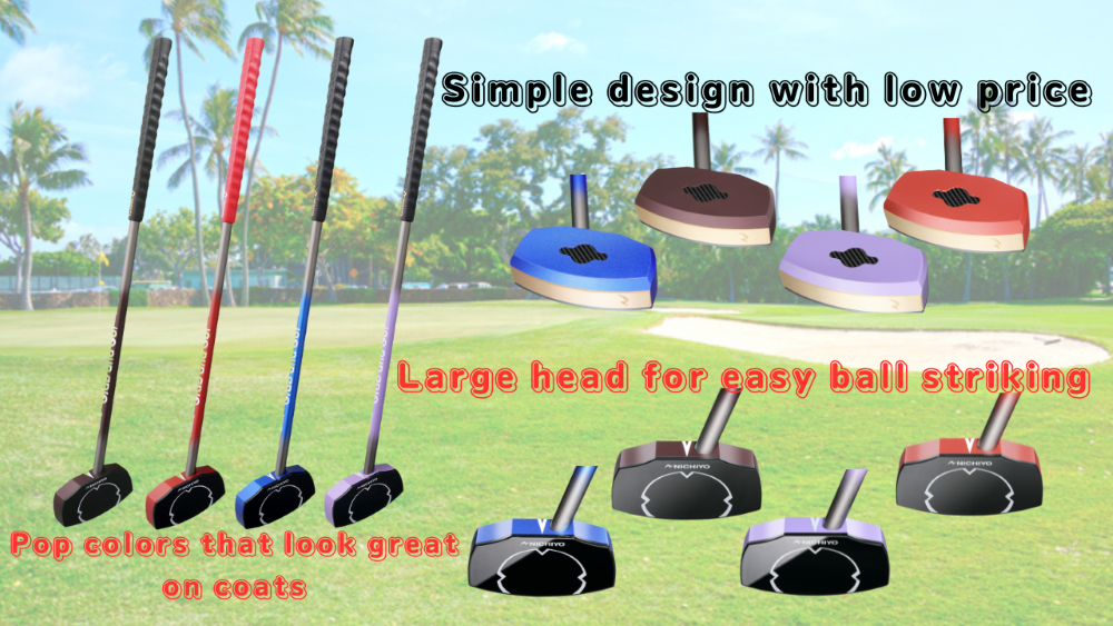 SE-1710, an upscale club with a low price tag