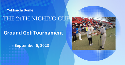The 24th Nichiyo Cup Ground Golf Tournament in Yokkaichi Dome