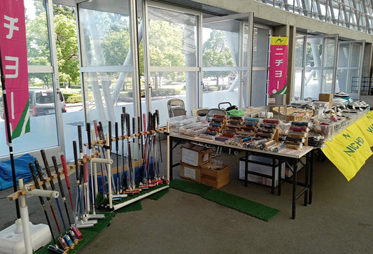 The 29th National Junior Gateball Tournament & The 22nd National Adult Gateball Tournament