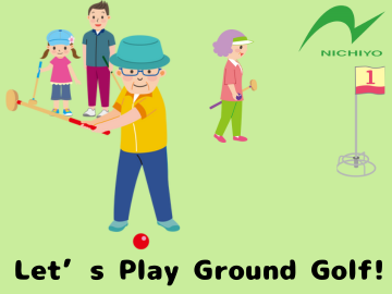 Would you like to start playing ground golf?
