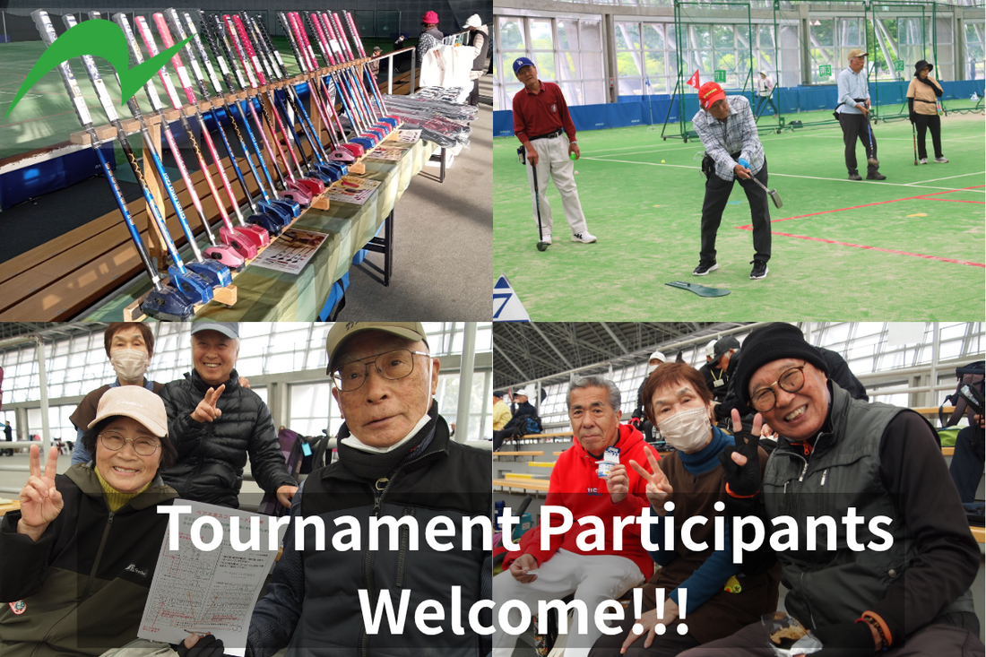 NICHIYO hosts Ground Golf tournaments in Saitama, Japan.