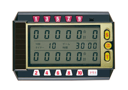 タイマー＆得点計算機