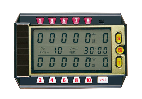 タイマー＆得点計算機