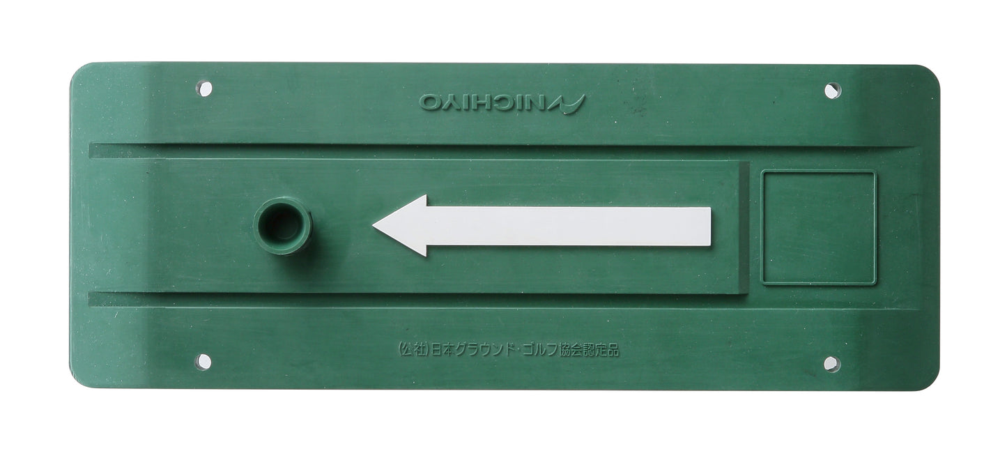 Ground Golf Start Mat(８Pcs）Ｇ086-8