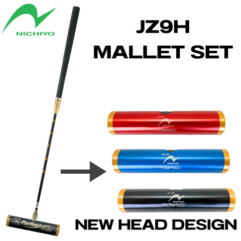 로터리식 줌 스틱 세트（ＪＺ９Ｈ）