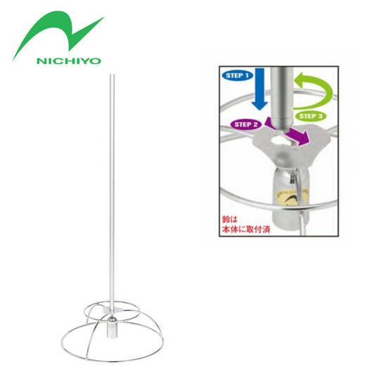 Ground Golf One-touch 80cm Pole Hole Post (flag not included) G1180