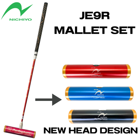 그립 줌 스틱 세트 JE9R