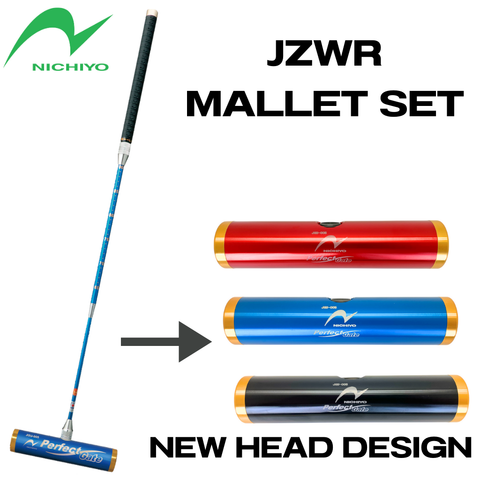 콤팩트 줌 스틱 세트 JZWR