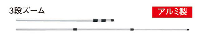 Ground Golf Pole for the Hole Post