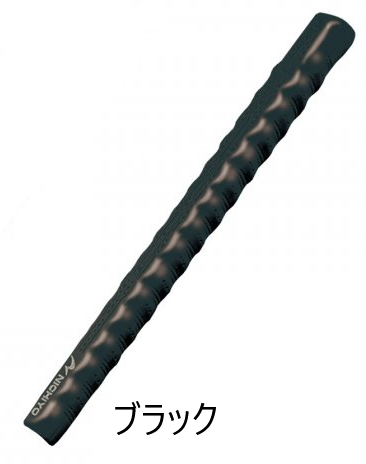Empuñadura "Wave Putter" para Ground Golf GR-WP