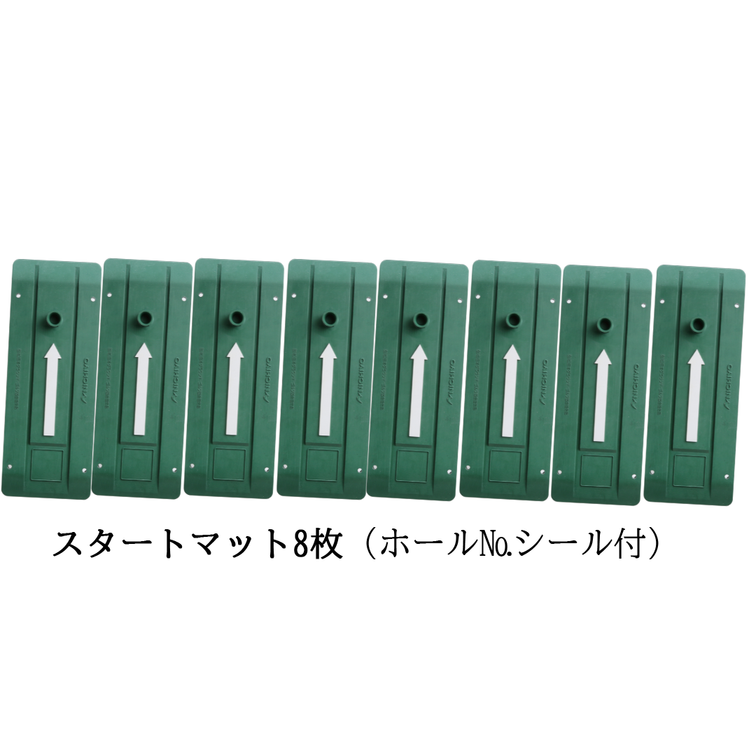 Ground Golf Start Mat(８Pcs）Ｇ086-8