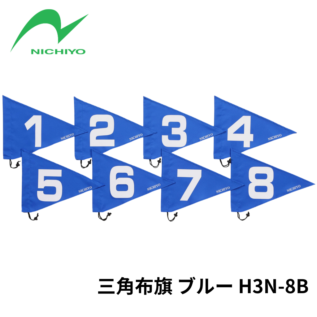 [Nuevo producto de agosto] Bandera triangular de tela para golf sobre césped H3N-8
