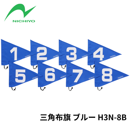 [Novo produto de agosto] Bandeira triangular para golfe em campo H3N-8