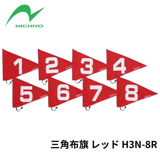 [Novo produto de agosto] Bandeira triangular para golfe em campo H3N-8