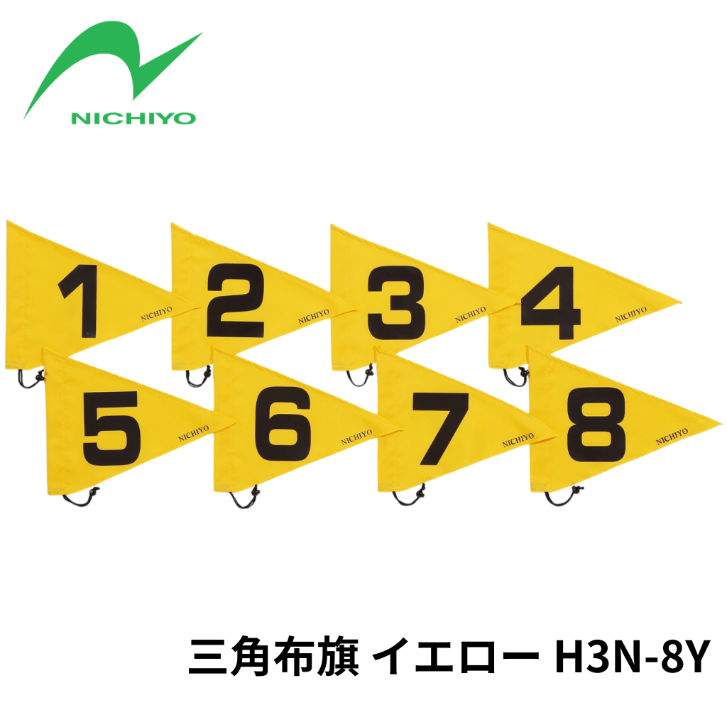 [Nuevo producto de agosto] Bandera triangular de tela para golf sobre césped H3N-8