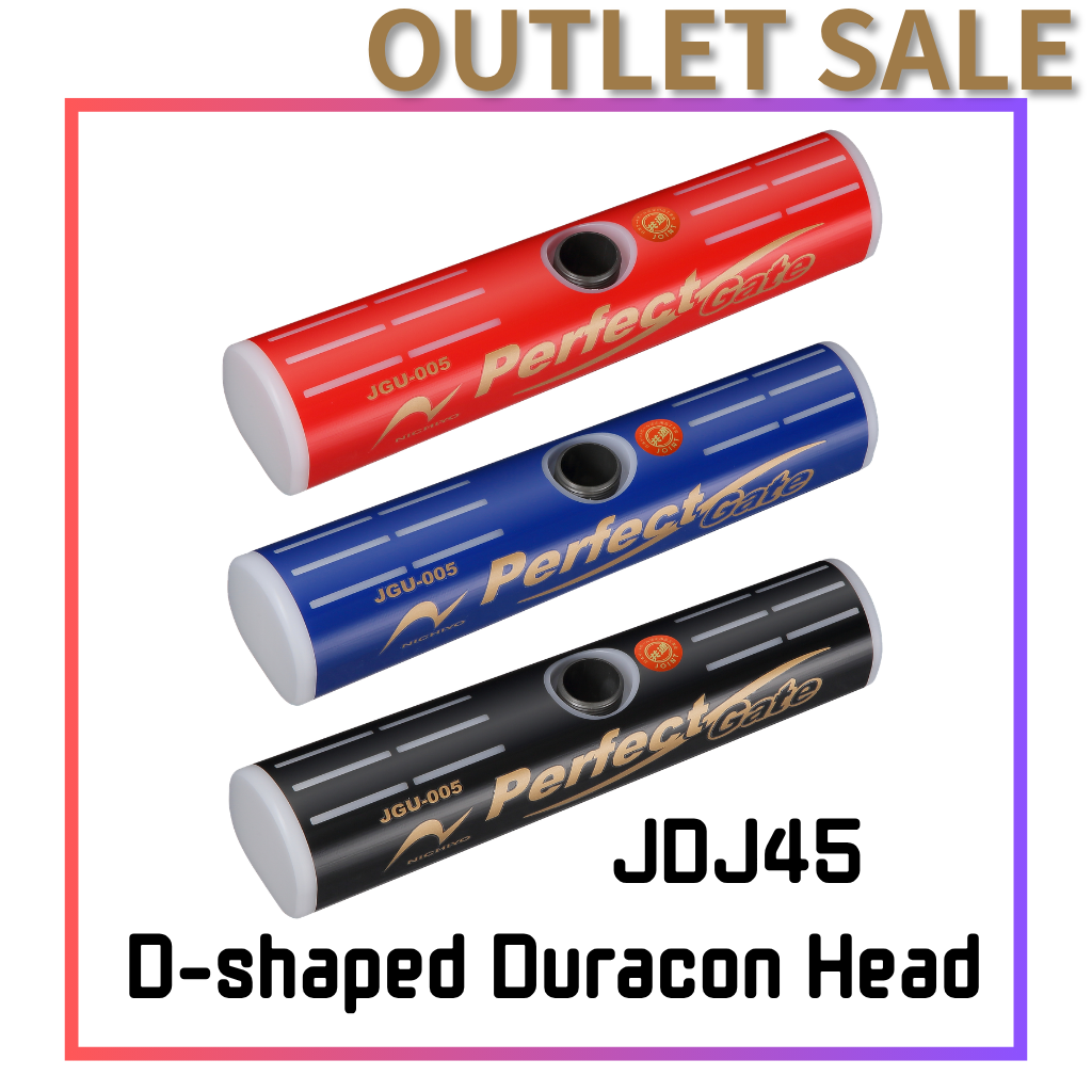 [Gateball Outlet] Cabeza tipo D de 45 mm JDJ45