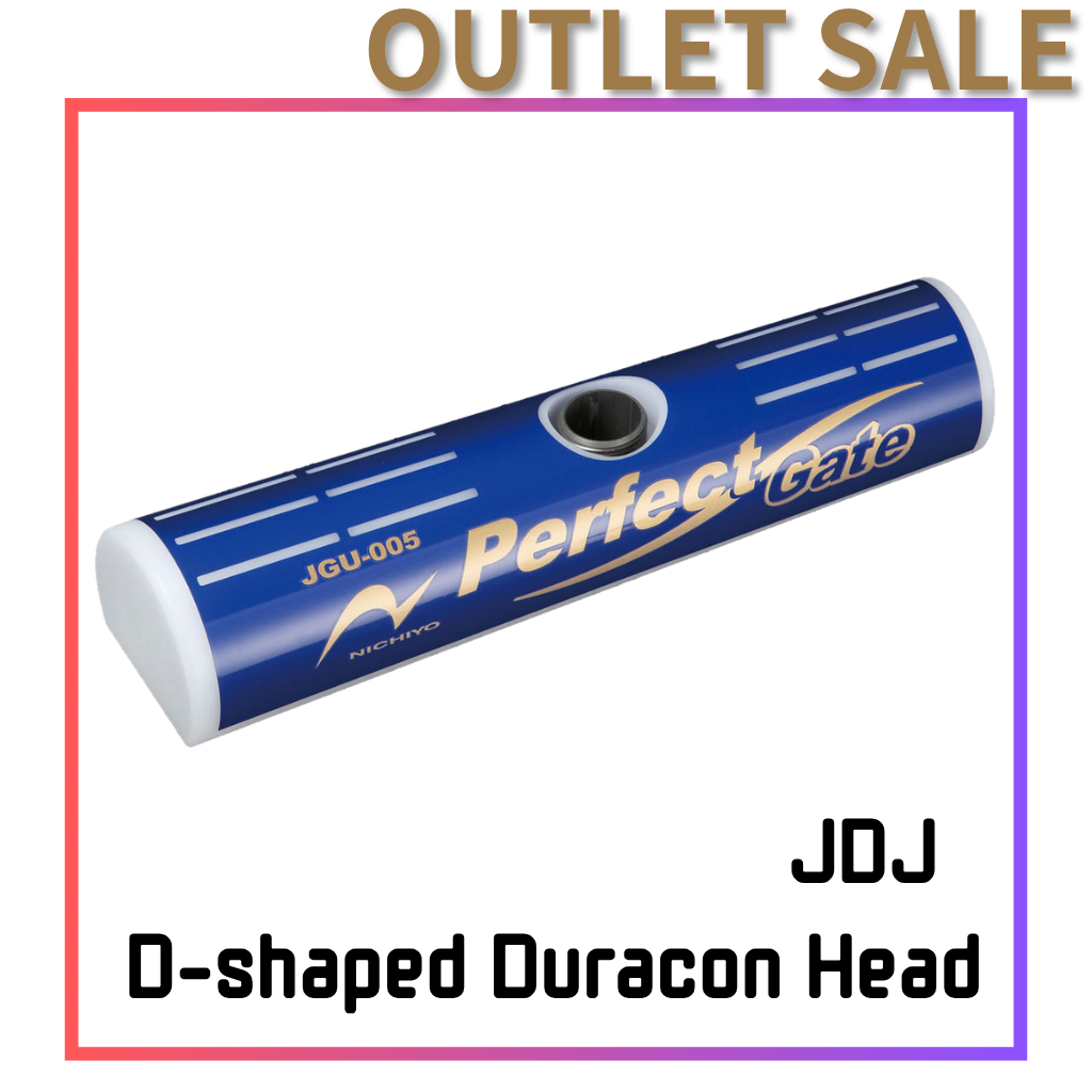 [Gateball Outlet] Cabeza tipo D (J-Lock) JDJ