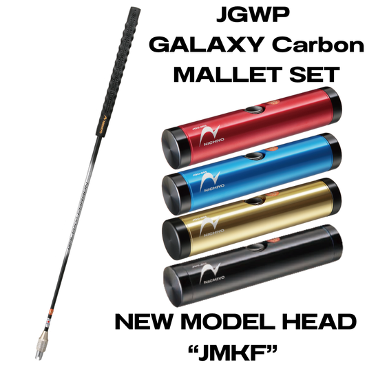 Conjunto de tacos de golfe Galaxy Carbon Wave Preto JGWPK