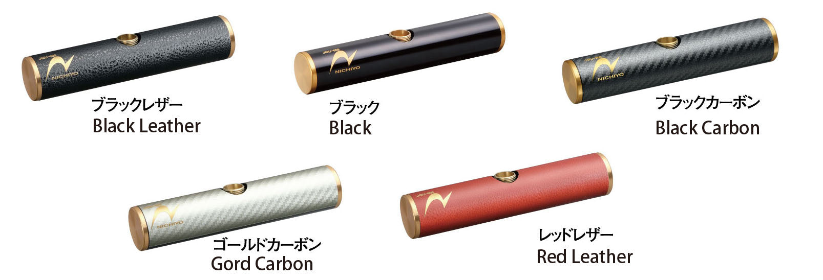 ゲートボール、gate ball ヘッド　head ニチヨー　nichiyoチヨー