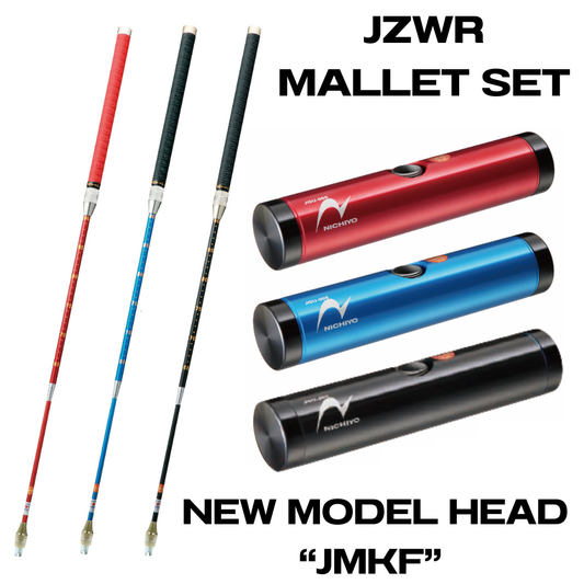 Compact Zoom Stick Set JZWR