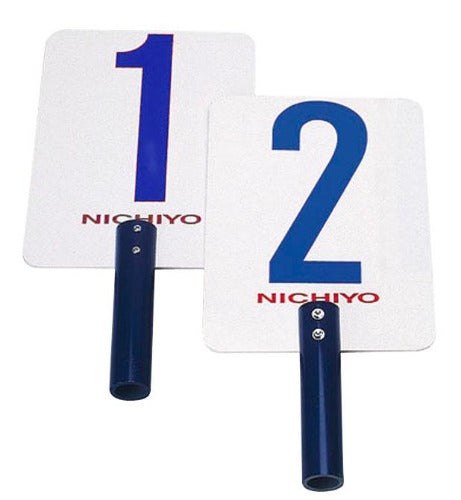 ゲートボール用　コートナンバー表示