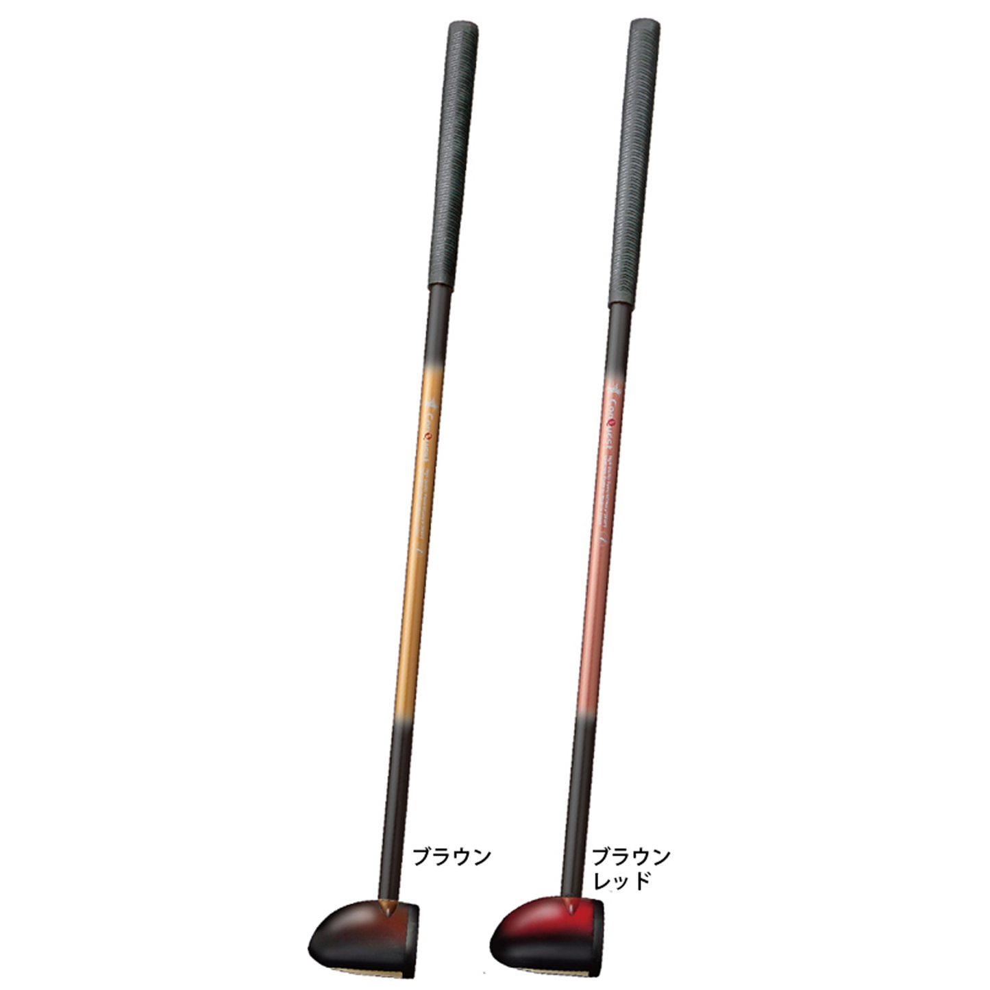 Park Golf Club Salamander (for advanced players)JPN-2890