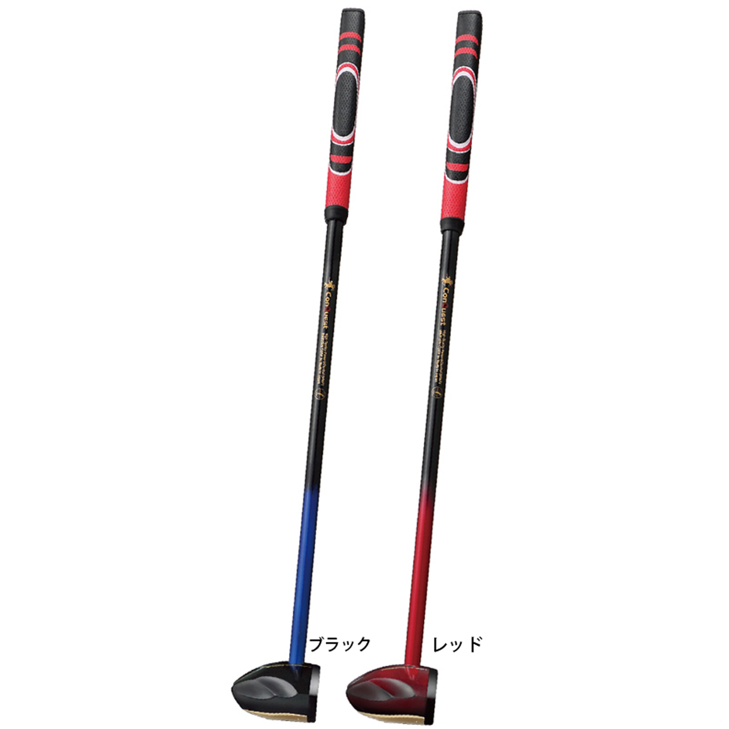 Club de golf Park Sylphide (intermedio) JPN-2880