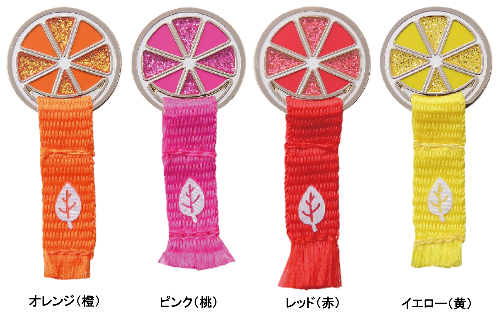Marcador de golfe no solo 'Fruit Ribbon' GM-FR