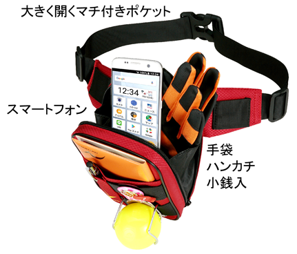 グラウンドゴルフ用ボールホルダー付きウェストポーチ