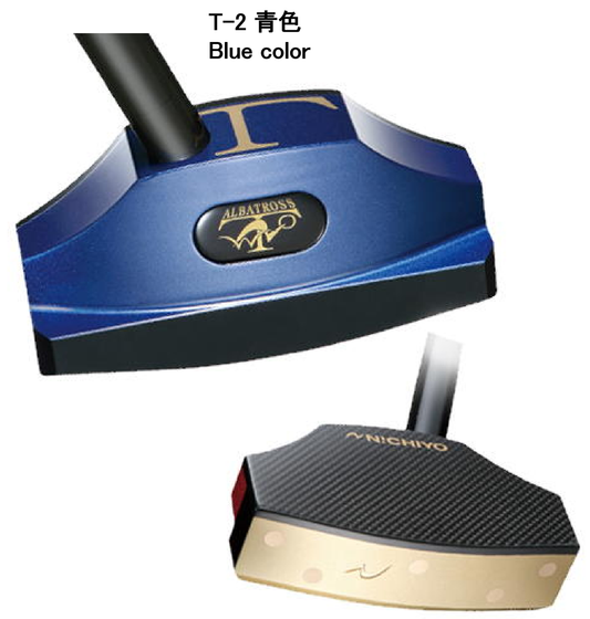方向性極佳的「信天翁II型」T-2