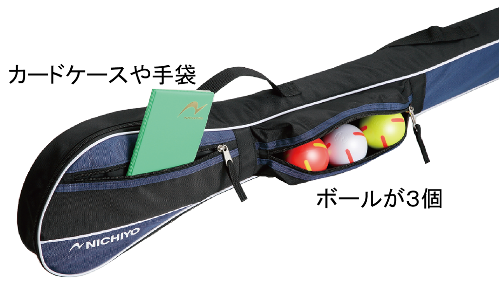 グラウンド・ゴルフ用クラブケース　G8162