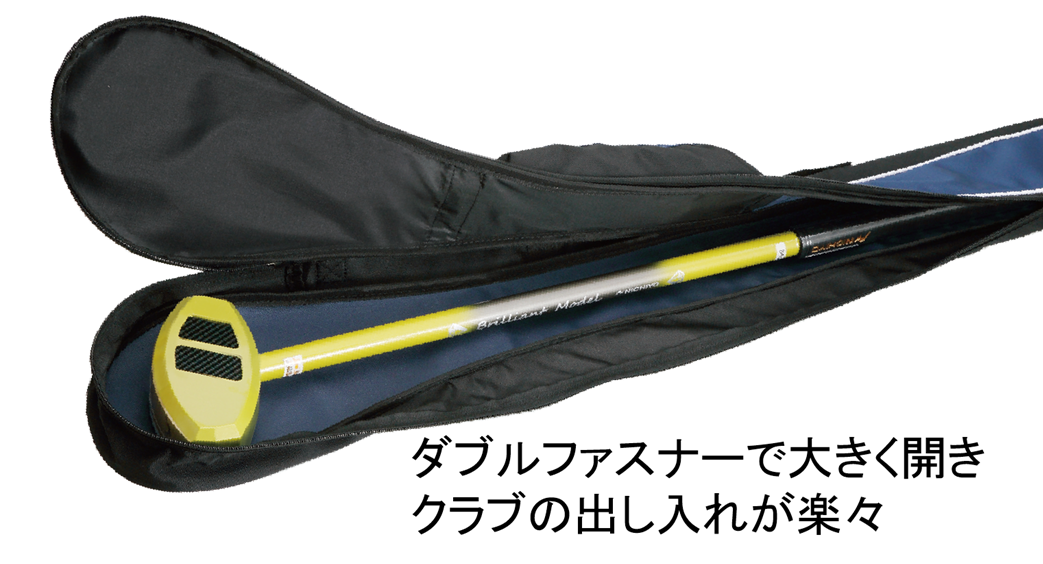 グラウンド・ゴルフ用クラブケース　G8162