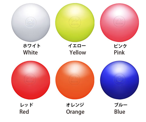 Product name "CHO SHIBA ball" GG71