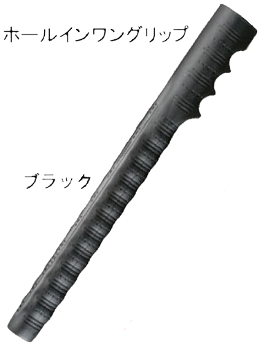ヘッドの重さに定評「パワーインパクト　クロスモデル」SC-2420X