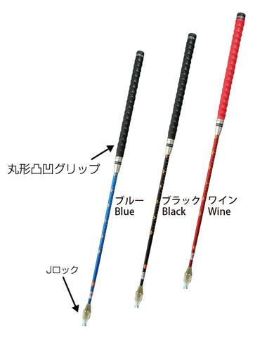 Grip Zoom Shaft (round concave-convex leather-wrapped grip)JE95