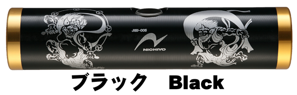 Cabezal dedicado Gateball Fujin Raijin RJM0F