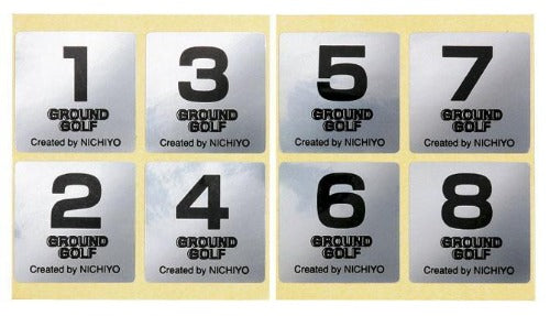 Ground Golf, Large Starting Mat G087